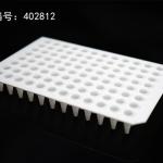 PCR Plate