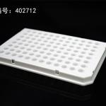PCR Plate